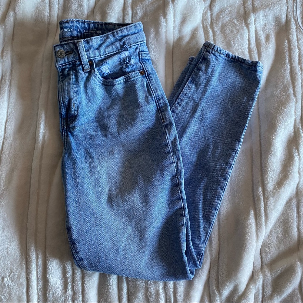 High Waisted Straight Jeans